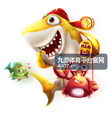 九游体育平台官网赛程表按时间排序的页面示意